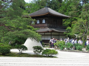 Srebrny pawilon - Ginkakujii Temple