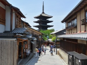 Pagoda buddyjska, dzielnica Gion w Kyoto