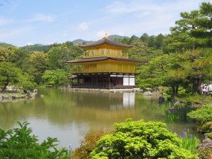 Złoty pawilon - Kinkaku-ji w Kyoto