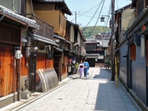 Gion - Kyoto